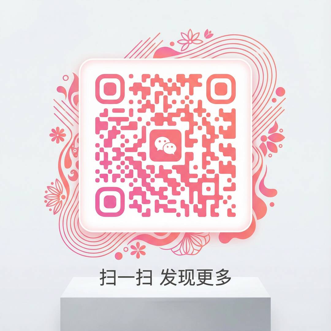 国产视频公众号